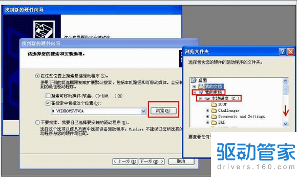 雷云服务器安装不了驱动程序(雷云服务器安装不了驱动程序怎么解决)，雷云服务器驱动程序安装问题及解决方案，雷云服务器驱动程序安装问题与解决方案，解决安装难题的实用指南，雷云服务器驱动程序安装问题及解决方案，实用指南助你轻松解决安装难题，雷云服务器驱动程序安装问题详解，实用指南助你轻松解决安装难题，雷云服务器驱动程序安装问题详解，实用指南助你轻松解决安装难题，雷云服务器驱动程序安装问题详解，实用指南助你轻松解决安装难题，雷云服务器驱动程序安装问题详解，实用指南助你轻松解决安装难题