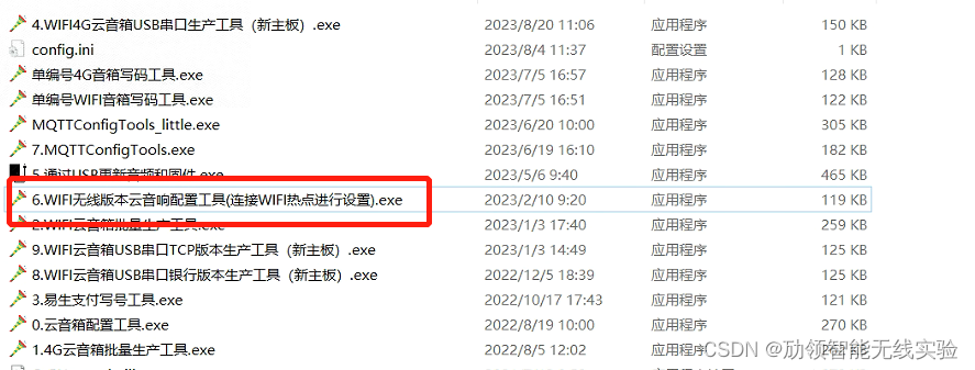 实达云音响无法连接服务器什么意思呀(实达云音响无法连接服务器什么意思呀怎么解决)，实达云音响无法连接服务器，原因解析与解决方案，实达云音响无法连接服务器，原因解析及解决方案大全，实达云音响无法连接服务器，原因解析与解决方案全攻略