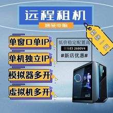 凯里服务器租用供应商(服务器租用哪家公司的好)，凯里优质服务器租用供应商推荐，选择哪家公司更好？，凯里优质服务器租用供应商推荐，如何选择最佳的服务器租用公司？，凯里优质服务器租用供应商推荐，如何选择最佳的服务器租用公司？，凯里优质服务器租用供应商推荐，如何选择最佳的服务器租用公司？，凯里优质服务器租用供应商精选指南，如何选择最佳的服务器租用公司？，凯里优质服务器租用供应商精选指南，如何选择最佳的服务器租用公司？，凯里优质服务器租用供应商精选指南，如何选择最佳的服务器租用公司？