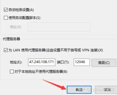 win10云的服务器是哪里的(win10云的服务器是哪里的网络)，Win10云服务器的位置及网络来源揭秘