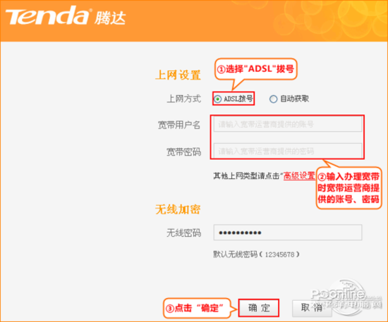 电信宽带首选dns服务器云浮(电信首选dns的服务器地址是多少)，电信宽带首选DNS服务器云浮——服务器地址详解，电信宽带首选DNS服务器云浮，详细解析服务器地址及DNS首选设置，电信宽带云浮首选DNS服务器地址详解及设置指南