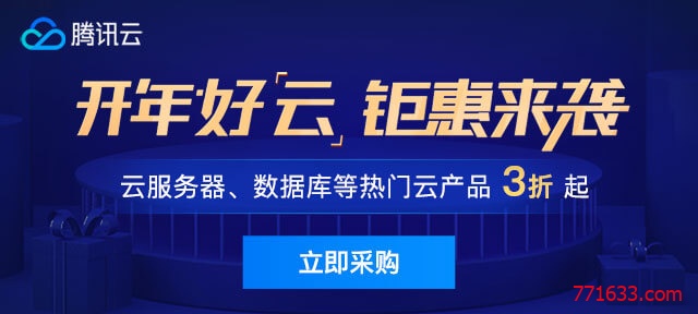 智能云服务器上市公司(云服务的上市公司有哪些)，智能云服务器上市公司概览，云服务公司一览表，智能云服务器上市公司概览，云服务公司一览表，智能云服务器上市公司概览，云服务公司与一览表介绍，智能云服务器上市公司概览，云服务公司与一览表介绍，智能云服务器上市公司概览，云服务公司与一览表介绍