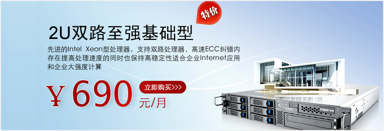 服务器托管代理(服务器托管的优势劣势和适用类型?)，服务器托管代理详解，优势、劣势及适用类型探讨，服务器托管代理详解，优势、劣势及适用类型探讨分析