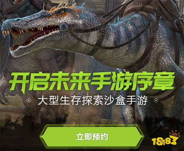 蜗牛方舟租借服务器(方舟蜗牛在哪里找得到图片)，蜗牛方舟租借服务器指南及图片寻找攻略，蜗牛方舟租借服务器攻略，指南与图片寻找指南，蜗牛方舟租借服务器指南及图片寻找攻略大全