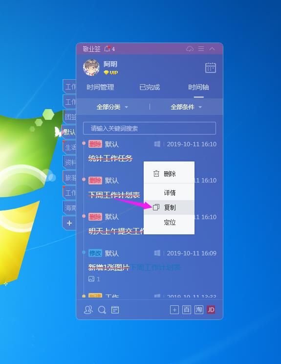 怎样复制粘贴图片去云服务器(怎样复制粘贴图片去云服务器里)，如何上传图片到云服务器？复制粘贴图片至云服务器教程，如何上传图片到云服务器，详细复制粘贴图片至云服务器教程，如何上传图片到云服务器，详细复制粘贴教程及步骤指南，如何上传图片到云服务器，详细复制粘贴教程及步骤指南，如何上传图片到云服务器，详细复制粘贴教程及步骤指南，详细教程，如何上传图片到云服务器——复制粘贴步骤指南，如何上传图片到云服务器，详细复制粘贴教程及步骤指南（含复制粘贴图片至云服务器详细教程）