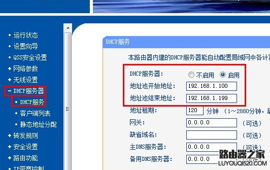 服务器配置虚拟ip入网(服务器配置虚拟ip入网怎么设置)，服务器配置虚拟IP入网指南，设置虚拟IP上网的步骤与技巧，服务器配置虚拟IP入网指南，设置步骤与技巧，服务器配置虚拟IP入网教程，设置步骤与技巧全解析，服务器配置虚拟IP入网教程，设置步骤与技巧全解析，服务器配置虚拟IP入网教程，设置步骤与技巧详解，服务器配置虚拟IP入网教程，详细设置步骤与技巧讲解，服务器配置虚拟IP入网教程，详细设置步骤与技巧讲解，服务器配置虚拟IP入网教程，详细设置步骤与技巧讲解