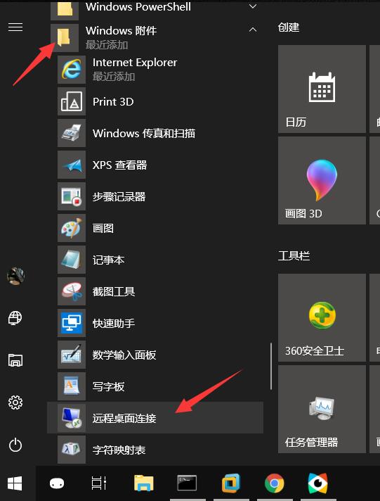 云服务器选操作系统(云服务器操作系统选哪个)，云服务器操作系统选择指南，云服务器操作系统选择指南，如何选择合适的云服务器操作系统，云服务器操作系统选择指南，如何挑选最适合你的云服务器操作系统？，云服务器操作系统选择指南，如何挑选最适合你的云服务器操作系统？，云服务器操作系统选择指南，如何挑选最适合你的云服务器操作系统？，云服务器操作系统选择指南，如何挑选最适合你的云服务器操作系统？，云服务器操作系统选择攻略，如何挑选最适合你的云服务器操作系统？