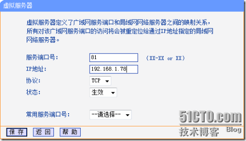 自己架设虚拟局域网服务器(自己架设虚拟局域网服务器可以吗)，自己架设虚拟局域网服务器，可行性与实践指南，自己架设虚拟局域网服务器，可行性分析与实践指南，自己架设虚拟局域网服务器的可行性分析与实践指南，自己架设虚拟局域网服务器的可行性分析与实战指南，自己架设虚拟局域网服务器的可行性分析与实战指南