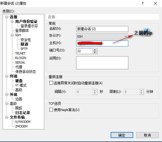 怎么把自己的电脑当服务器建设网站(怎么把自己的电脑当服务器建设网站用)，如何将个人电脑打造成网站服务器，一步步指南，个人电脑上建设网站服务器，一步步指南，个人电脑上建设网站服务器，从零开始的详细指南与步骤解析，个人电脑网站服务器建设全攻略，从零起步，打造个人网站服务器详细指南，个人电脑网站服务器建设全攻略，从零起步，打造个人网站服务器的详细指南与步骤解析，个人电脑网站服务器建设全攻略，从零起步，打造个人网站服务器的详细指南与实操步骤解析 第2张