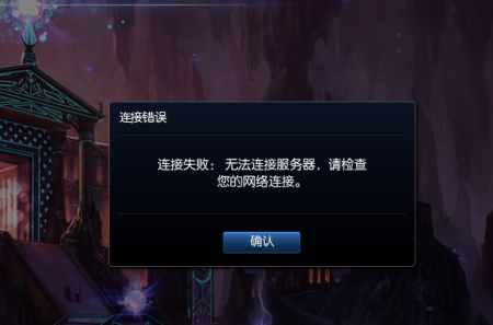 百度云盘下载老是服务器繁忙(百度网盘下载文件出现服务器错误)，百度网盘下载遭遇服务器繁忙问题，如何解决下载文件出现服务器错误？ 第2张