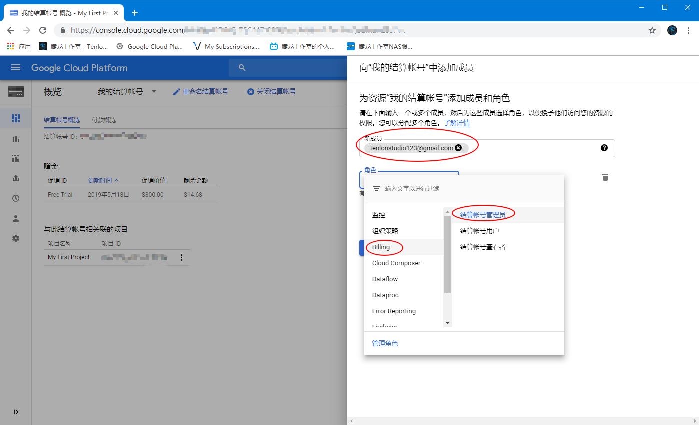 云服务器名在哪里输入(云服务器的用户名和密码是什么)，云服务器用户名和密码输入指南，如何找到云服务器名并设置密码？，云服务器用户名和密码输入指南，如何查找服务器名并设置密码？，云服务器用户名和密码输入指南，如何查找服务器名并设置密码？，云服务器用户名和密码输入指南，如何查找服务器名并设置密码？，云服务器用户名和密码输入指南，如何查找服务器名并设置密码？，云服务器用户名和密码输入指南，如何查找服务器名并安全设置密码？，云服务器用户名和密码输入指南，如何查找服务器名并安全设置密码？