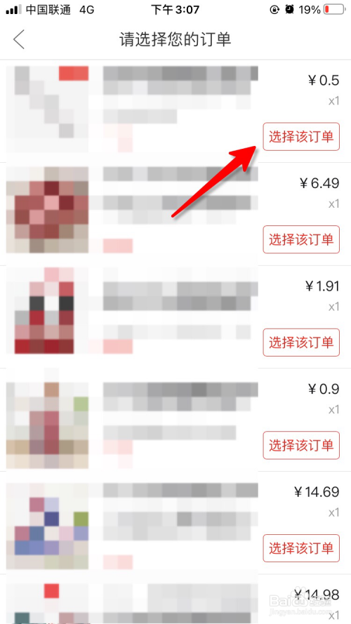 拼多多商家怎么选择云服务器(拼多多商家怎么选择云服务器呢)，拼多多商家如何选择云服务器，实用指南，拼多多商家如何选择云服务器，实用指南与策略，拼多多商家如何选择云服务器，实用指南与策略，拼多多商家如何选择云服务器，实用指南与策略，拼多多商家如何选择云服务器，实用指南与策略，拼多多商家如何选择云服务器，实用指南与策略，拼多多商家选择云服务器的实用指南与策略，拼多多商家选择云服务器的实用指南与策略大全，拼多多商家选择云服务器的实用指南与策略大全，从入门到精通的指南