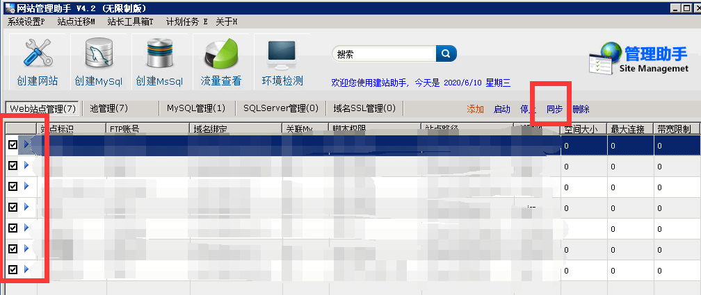 怎么通过网址查看云服务器的文件(怎么通过网址查看云服务器的文件夹)，如何通过网址查看云服务器文件/文件夹？，如何通过网址查看云服务器文件/文件夹的方法指南，如何通过网址查看云服务器文件/文件夹的方法教程，如何通过网址查看云服务器文件/文件夹的方法教程，详细指南与操作指南，如何通过网址查看云服务器文件/文件夹，详细操作与指南，如何通过网址查看云服务器文件/文件夹，详细操作与指南教程