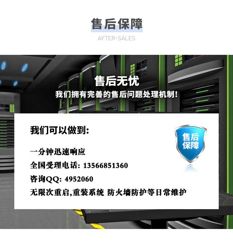 免费体验独立服务器(免费体验独立服务器是什么)，免费体验独立服务器，探索独立服务器的奥秘与优势，免费体验独立服务器，探索奥秘与优势，领略独立服务器的魅力