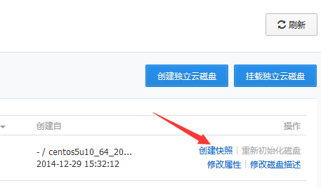 阿里云服务器怎么建立文件夹(阿里云服务器怎么搭建服务器环境)，阿里云服务器文件夹创建与服务器环境搭建教程，阿里云服务器文件夹创建与服务器环境搭建详解教程，阿里云服务器文件夹创建与服务器环境搭建详解教程，步骤指南与操作详解，阿里云服务器文件夹创建与服务器环境搭建步骤详解指南，阿里云服务器文件夹创建与服务器环境搭建详解指南，步骤操作详解及操作指南