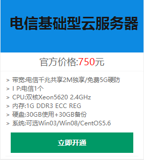 海口电信服务器租用海南数据(海口电信dns的服务器地址是多少)，海口电信服务器租用与DNS服务器地址解析，海南数据中心深度解析，海口电信服务器租用及DNS服务器地址解析，海南数据中心深度探讨，海口电信服务器租用与海南数据中心深度解析，DNS服务器地址及解析探讨