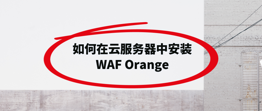 云服务器怎么保障安全的使用(云服务器怎么保障安全的使用呢)，云服务器安全保障使用指南，确保云环境安全稳定运行的策略