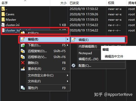 云服务器剪视频知乎(云服务器可以做视频网站吗)，云服务器用于视频编辑及是否适合搭建视频网站探讨，云服务器在视频编辑与视频网站搭建的探讨，是否适合用于视频剪辑与分享？，云服务器在视频编辑与分享领域的应用探讨，是否适合用于视频剪辑与搭建视频网站？