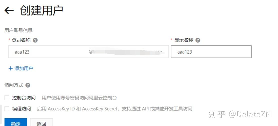 阿里云服务器能装安卓模拟器吗知乎文章(阿里云服务器能装安卓模拟器吗知乎文章在哪)，阿里云服务器能否安装安卓模拟器？知乎文章解析，阿里云服务器能否安装安卓模拟器？详细解析及知乎文章探讨