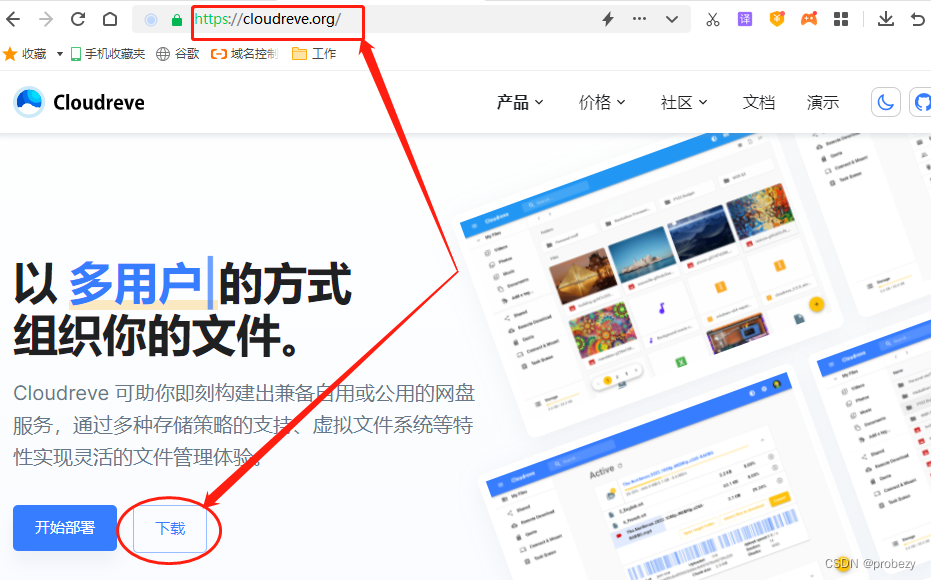 云服务器伪静态设置(apache服务器伪静态规则)，云服务器中的Apache服务器伪静态规则设置指南，云服务器中Apache服务器的伪静态规则设置指南，云服务器中Apache服务器的伪静态规则设置详解与指南，云服务器中Apache服务器伪静态规则设置详解与操作指南