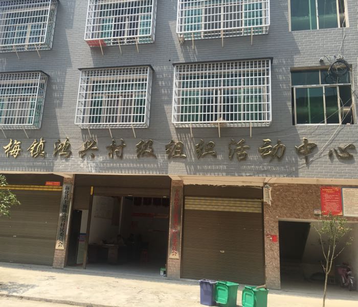湖南省娄底市有多少服务器云主机厂家(湖南省娄底市有多少服务器云主机厂家生产)，湖南省娄底市云主机服务器厂家数量及生产情况探究 第2张