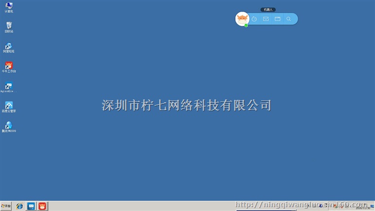 福建虚拟服务器管理软件云主机(福建虚拟服务器管理软件云主机怎么用)，福建虚拟服务器管理软件云主机使用指南
