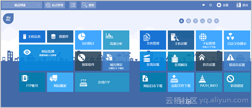 php部署在云服务器(云服务器php环境搭建)，云服务器上的PHP环境搭建与部署指南