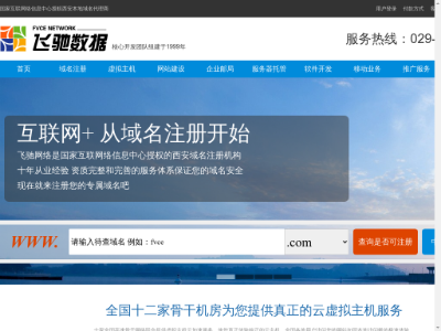 上海网站建设如何升级服务器(上海网站建设如何升级服务器功能)，上海网站建设服务器功能升级指南，上海网站建设服务器功能升级指南，如何提升服务器性能与功能，上海网站建设服务器功能升级指南，提升服务器性能与功能的方法