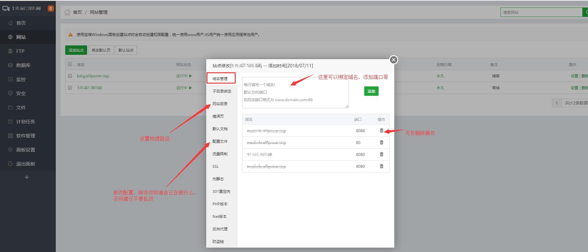 云服务器查看宝塔地址失败什么原因(云服务器查看宝塔地址失败什么原因呢)，云服务器查看宝塔地址失败的原因解析，云服务器查看宝塔地址失败的原因解析与解决方案探讨，云服务器查看宝塔地址失败的原因解析及解决方案探讨，云服务器查看宝塔地址失败的原因解析与解决方案探讨，云服务器查看宝塔地址失败的原因解析及解决方案探讨，云服务器查看宝塔地址失败的原因解析及解决方案探讨