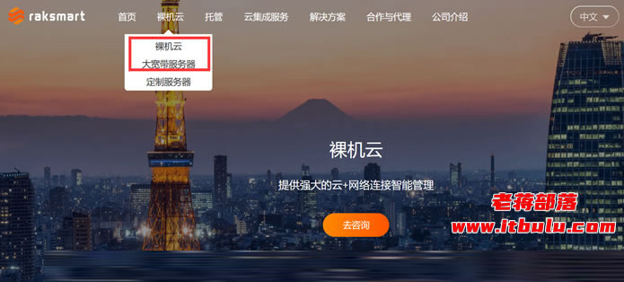 安徽ip服务器租用(安徽ip服务器租用价格表)，安徽IP服务器租用及其价格表概览，安徽IP服务器租用概览及价格表解析，安徽IP服务器租用，价格表解析与概览
