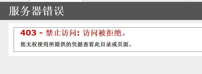 已备案网站迁移服务器失败怎么办(已备案网站迁移服务器失败怎么办理)，已备案网站迁移服务器失败的解决方案与办理指南，已备案网站迁移服务器失败的解决方案与办理指南，操作指南及应对方法，已备案网站迁移服务器失败解决方案与操作指南，应对方法及办理指南，已备案网站迁移服务器失败解决方案与操作指南，全面解析办理流程与应对方法，已备案网站迁移服务器失败全面解析，解决方案、操作指南与办理流程，已备案网站迁移服务器失败全面解析，解决方案、操作指南与办理流程攻略