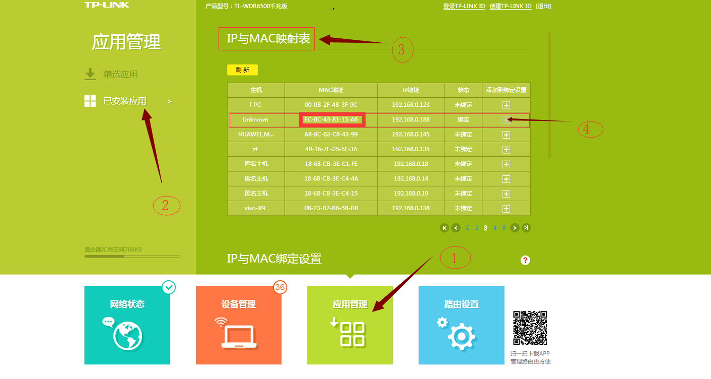 切换云服务器ip地址(云服务器换ip要重新搭建吗)，云服务器IP地址切换，换IP是否需要重新搭建？
