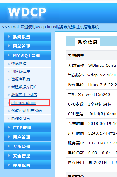 如何开启远程访问云服务器mysql(my cloud ex2 ultra远程访问)，开启远程访问云服务器MySQL（My Cloud EX2 Ultra远程访问指南），开启远程访问云服务器MySQL（My Cloud EX2 Ultra远程访问指南），开启My Cloud EX2 Ultra云服务器MySQL远程访问指南，开启My Cloud EX2 Ultra云服务器MySQL远程访问指南，开启My Cloud EX2 Ultra云服务器MySQL远程访问全攻略，详细指南