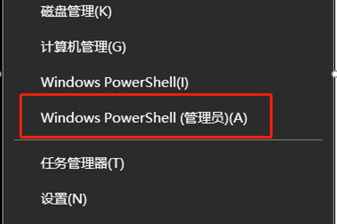 四川win10电脑服务器托管(四川win10电脑服务器托管怎么样)，四川Win10电脑服务器托管详解，优势与服务质量探讨