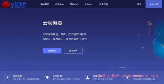 云服务器入门四(云服务器配置教程)，云服务器配置教程，入门指南，云服务器配置教程，入门指南与实操指南，云服务器配置教程，入门指南与实操手册，云服务器配置教程，入门指南与实操手册详解，云服务器配置教程详解，入门指南与实操手册实操手册介绍，云服务器配置教程详解，入门指南与实操手册实操指南介绍，云服务器配置教程详解，入门指南与实操手册实操指南介绍，云服务器配置教程详解，入门指南与实操手册实操指南介绍