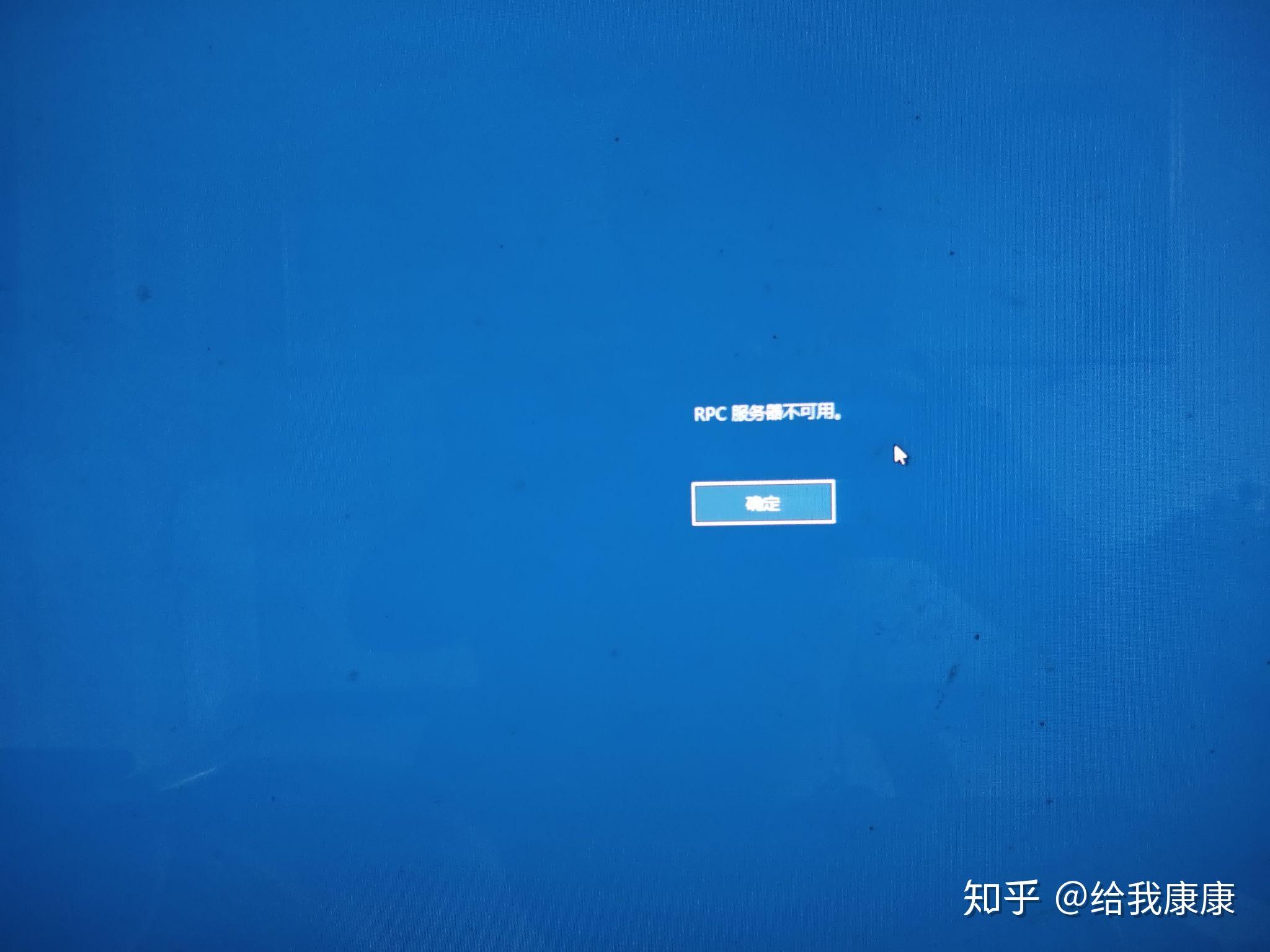 win10本地机不能用云服务器(在本地计算机无法启动server服务)，Win10本地计算机无法使用云服务器服务，Server服务启动失败问题解析，Win10本地计算机无法使用云服务器服务，解析Server服务启动失败问题，Win10本地计算机无法使用云服务器服务，Server服务启动失败问题解析与解决方案