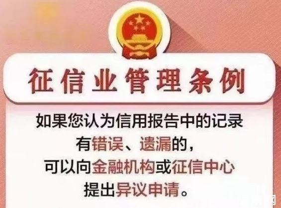 香港服务器不备案影响征信吗(网站服务器在香港没有备案会封吗)，香港服务器不备案对征信的影响及后果解析，香港服务器不备案对征信的影响及后果解析，是否影响征信？后果如何？