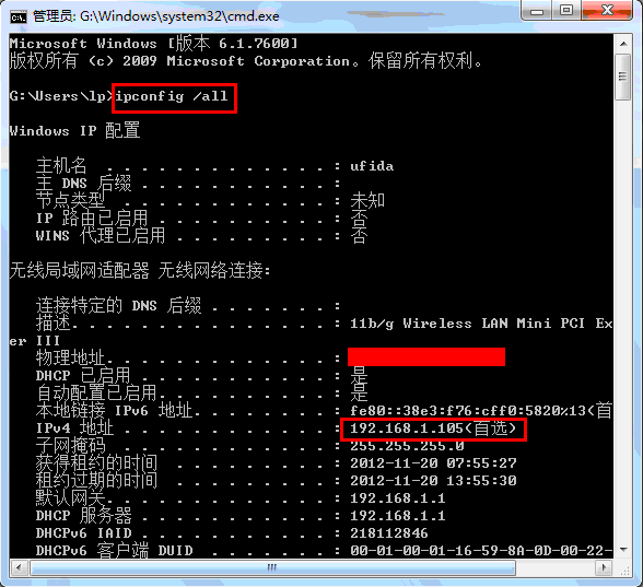 服务器托管怎么更换ip(服务器托管以后想自己拿回来怎么弄)，如何更换服务器托管IP及拿回自有服务器的操作指南，服务器托管IP更换及拿回自有服务器操作指南，详细步骤解析，服务器托管IP更换及拿回自有服务器操作详解，一步步解析流程与指南，如何更换服务器托管IP并拿回自有服务器的详细操作指南与流程解析，如何更换服务器托管IP并拿回自有服务器的详细操作指南与流程解析（附详细步骤解析），如何更换服务器托管IP并拿回自有服务器的详细操作指南与流程解析（附步骤详解）
