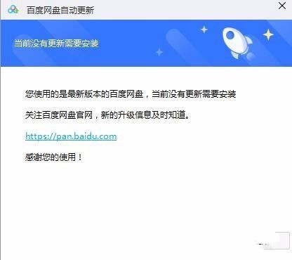 闲置服务器免费云盘(闲置服务器免费云盘是什么)，闲置服务器免费云盘介绍与探索，什么是闲置服务器免费云盘？