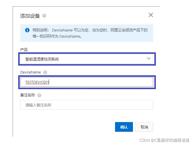 阿里云服务器更换地区(阿里云服务器更换地区怎么改)，阿里云服务器地区更换指南，如何更改服务器地理位置？，阿里云服务器地区更换指南，如何更改服务器地理位置？，阿里云服务器地区更换指南，轻松更改服务器地理位置的步骤与操作指引，阿里云服务器地区更换全攻略，轻松更改地理位置的步骤与操作指引，阿里云服务器地区更换全攻略，轻松更改地理位置的步骤与操作指引，阿里云服务器地区更换全攻略，轻松更改地理位置的步骤与操作指引 第2张