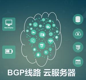 服务器托管可以不换ip吗(服务器托管可以不换ip吗怎么办)，服务器托管能否保持原有IP不变及处理方法