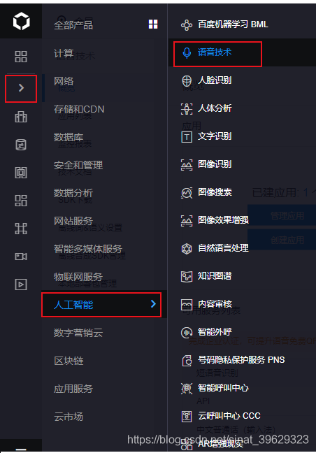 将网页部署在云服务器里怎么操作(将网页部署在云服务器里怎么操作的)，网页部署到云服务器操作指南，网页部署到云服务器的操作指南，网页部署到云服务器的操作指南与步骤解析，网页部署到云服务器的操作指南与详细步骤解析，网页部署到云服务器的操作指南与详细步骤解析，网页部署到云服务器的操作指南与详细步骤解析，网页部署到云服务器的操作指南与详细步骤解析，网页部署到云服务器的操作指南与详细步骤解析，网页部署到云服务器的操作指南与详细步骤解析