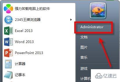 win7创建服务器云桌面(windows云服务器搭建)，Win7创建服务器云桌面指南，搭建Windows云服务器全攻略，Win7创建服务器云桌面指南，Windows云服务器搭建全攻略，Win7创建服务器云桌面与Windows云服务器搭建全攻略