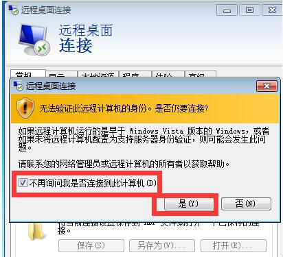 网上买的服务器vps怎么用(网上买的服务器vps怎么用不了)，网上购买的VPS服务器使用指南及常见问题解决方案，网上购买的VPS服务器使用指南及常见问题解决方案，网上购买的VPS服务器使用指南，解决常见问题，实现顺畅操作！，网上购买的VPS服务器使用指南，操作顺畅、解决常见问题！，网上购买的VPS服务器使用指南，顺畅操作与常见问题解决方案！，网上购买的VPS服务器使用指南，从入门到精通，解决常见问题，实现顺畅操作！，网上购买的VPS服务器使用指南，从入门到精通，解决常见问题，实现顺畅操作！