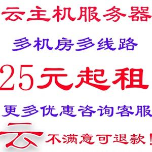 上海美橙互联云服务器登录(上海美橙互联云服务器登录不了)，上海美橙互联云服务器登录问题解析，上海美橙互联云服务器登录问题解析与解决方案探讨，上海美橙互联云服务器登录问题解析与解决方案探讨，登录失败的原因及应对之策，上海美橙互联云服务器登录问题解析与应对之策，登录失败的深层原因及解决方案探讨，上海美橙互联云服务器登录问题解析与应对方案探讨，上海美橙互联云服务器登录问题深度解析与应对方案探讨，上海美橙互联云服务器登录问题深度解析与解决方案探讨，上海美橙互联云服务器登录问题深度解析与解决方案探讨 第2张