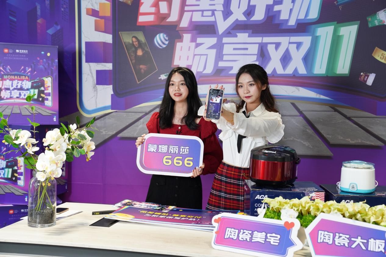 京东直播云服务器是什么(京东直播云服务器是什么意思)，京东直播云服务器详解，定义与功能解析，京东直播云服务器的定义与功能解析，全面详解，京东直播云服务器的全面解析，定义、功能与特点，京东直播云服务器的全面解析，定义、功能及特点介绍