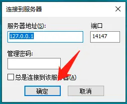 申请了一个免费ftp服务器(申请了一个免费ftp服务器怎么用)，免费FTP服务器申请指南，使用教程与操作技巧，免费FTP服务器申请与使用指南，从申请到操作技巧的全面解析，全面解析，免费FTP服务器申请与使用指南——从申请到操作技巧详解，免费FTP服务器申请与使用详解，从申请流程到操作技巧的全方位指南，免费FTP服务器申请与使用详解，从申请流程到操作技巧的全方位指南解析，免费FTP服务器申请与使用详解，从申请流程到操作技巧的全方位指南及实用技巧解析