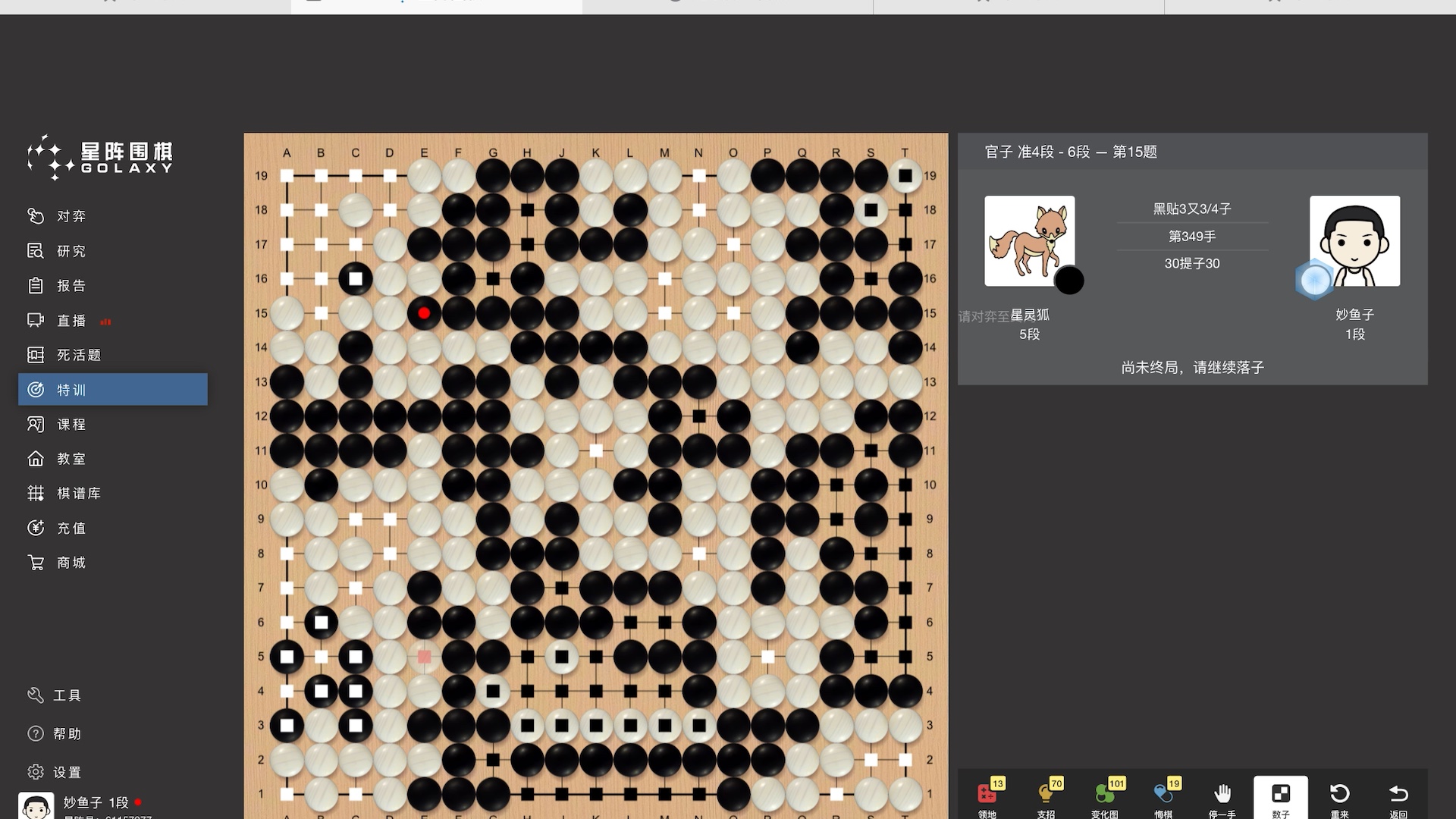 星阵围棋云服务器(星阵围棋网页在哪里登录)，星阵围棋云服务器登录指南及网页入口，星阵围棋云服务器登录指南与网页入口解析，星阵围棋云服务器登录指南及网页入口解析，登录步骤与网页入口全解析​​，星阵围棋云服务器登录指南及网页入口全解析，星阵围棋云服务器登录指南及网页入口全解析，详细步骤与解析，星阵围棋云服务器登录指南及网页入口详解，步骤与解析，星阵围棋云服务器登录指南及网页入口详解，从注册到使用全解析