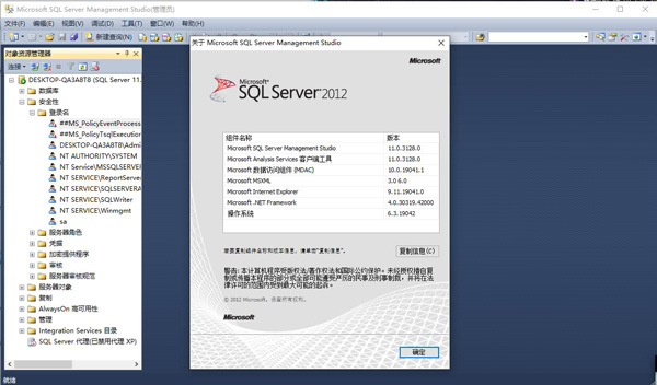 sql云端服务器(云服务器mysql)，云服务器上的MySQL数据库管理，SQL云端服务器解决方案，SQL云端服务器与MySQL数据库管理，云解决方案的最佳实践