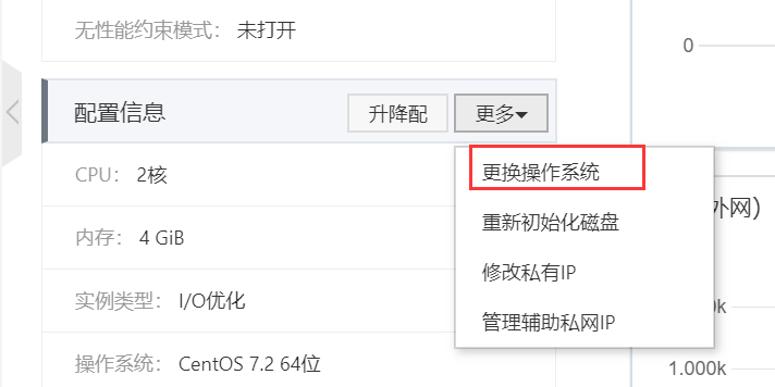 阿里云服务器怎么主动拉取镜像(阿里云服务器怎么主动拉取镜像文件)，阿里云服务器如何主动拉取镜像文件？详细步骤解析